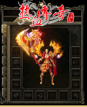 战士(女)