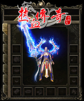 道士(女)
