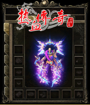 刺客(男)