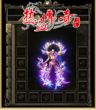 刺客(女)
