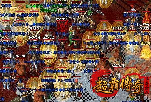 合击传奇sf网站