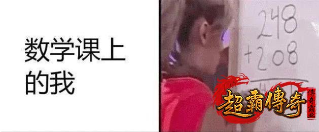 如今玩游戏要有钱!有文化!有时间!