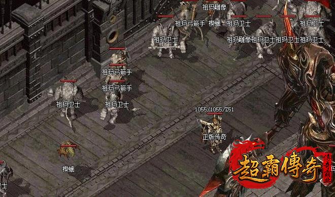 传奇安全挂机地图
