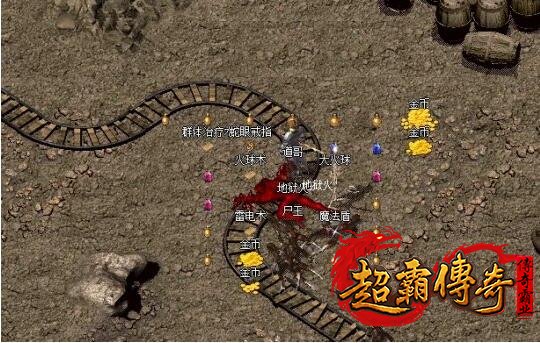 适合游戏新手包场且存在惊喜的地图