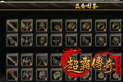 传奇私服装备图鉴失败的原因及应对策略
