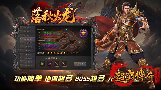 在无限可能的世界里书写不朽篇章