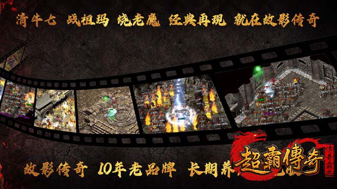 熟悉防守技巧是在逆境中守护胜利的关键