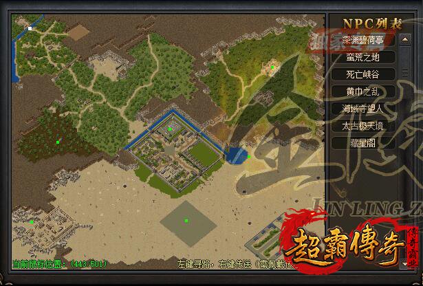 如何明智规划首次充值，让游戏体验更上一层楼