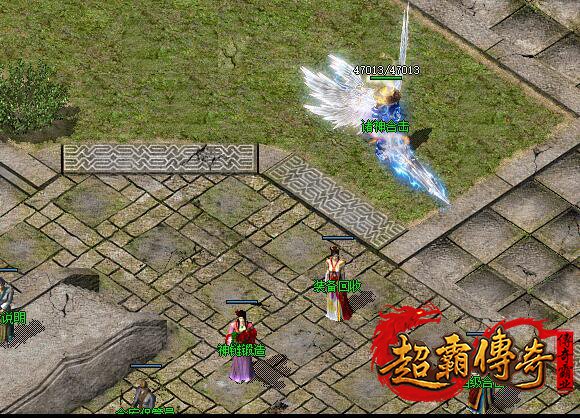 热血传奇私服闯关攻略：高效策略与实用技巧