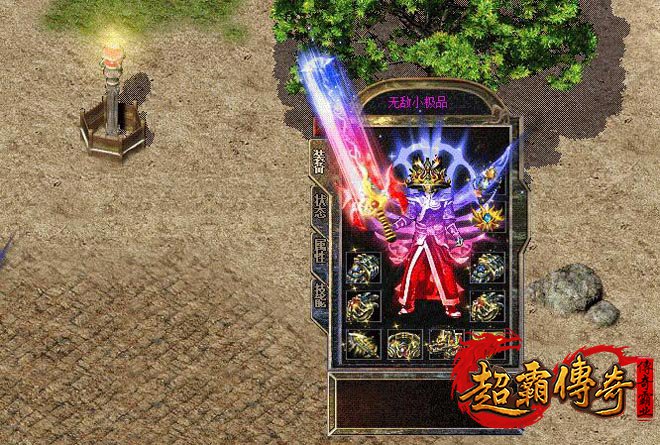 传奇sf入门到精通：氪金玩家的快速蜕变之法