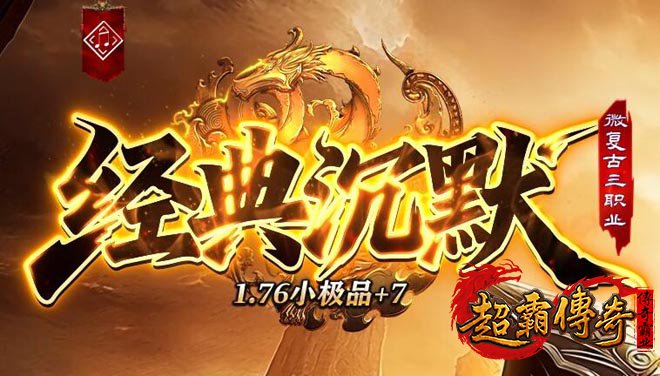 分享组队副本与活动收益最大化的关键策略