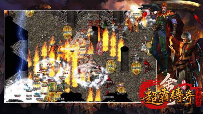 探索未知的挑战！“迷踪塔”跨服玩法抢先揭秘