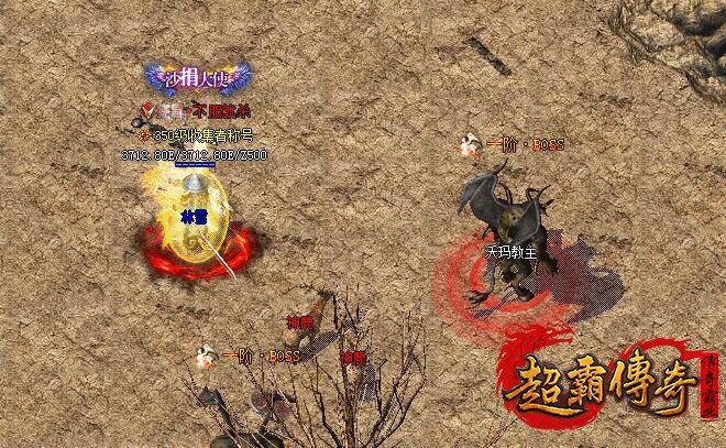 高效冲级！传奇玩家前期升级途径攻略