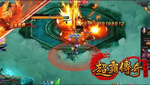 手机版传奇sf开服网站2