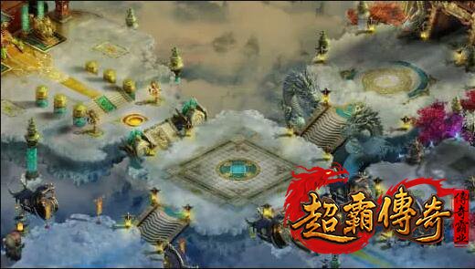 手机版传奇sf开服网站3