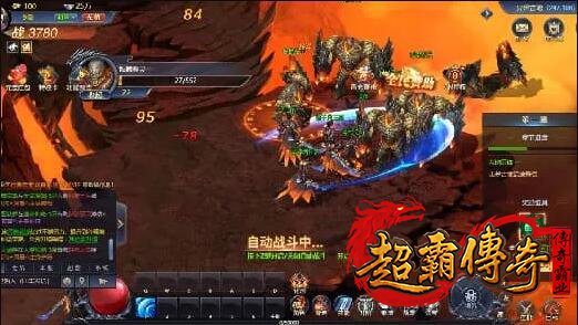 挑战赤月峡谷的赤月恶魔